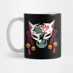 Japanese kitsune mask with skull Mug